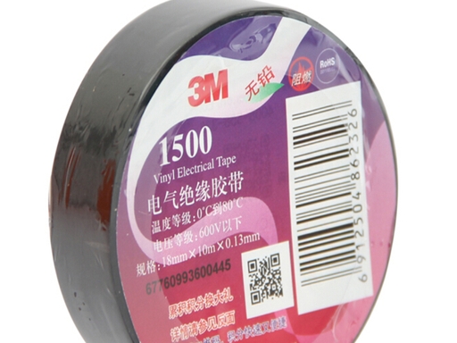 3M1500绝缘胶带